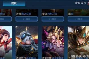 [CBA]常规赛3月18日：浙江VS新疆 集锦.