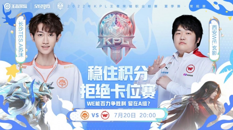 中的表现 中的表现