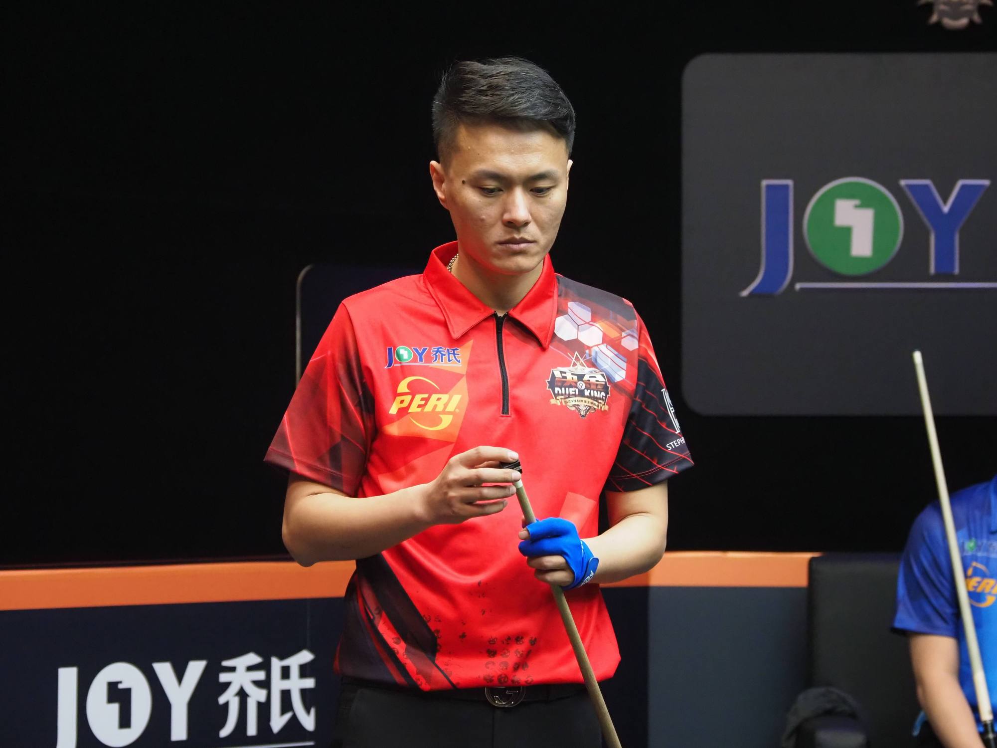 的定海神针 的定海神针