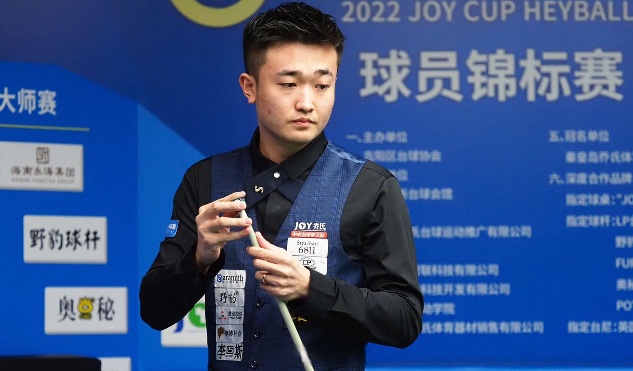 便显得尤为 便显得尤为