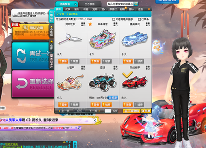 与城市的彼 与城市的彼