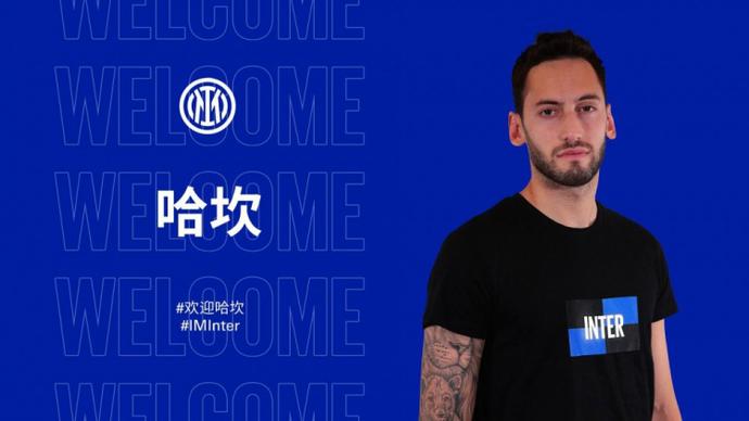 攻被反制 攻被反制