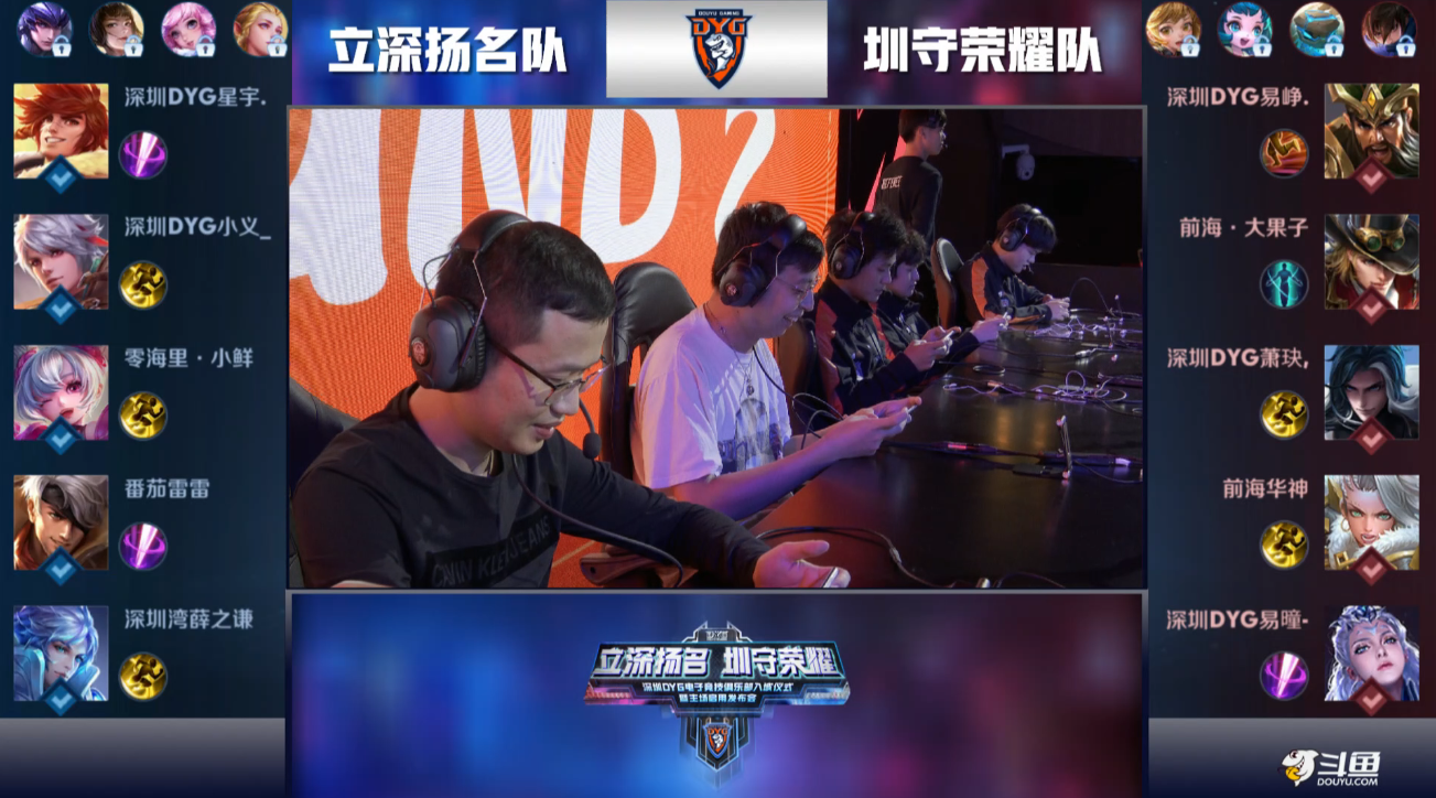的方向 的方向
