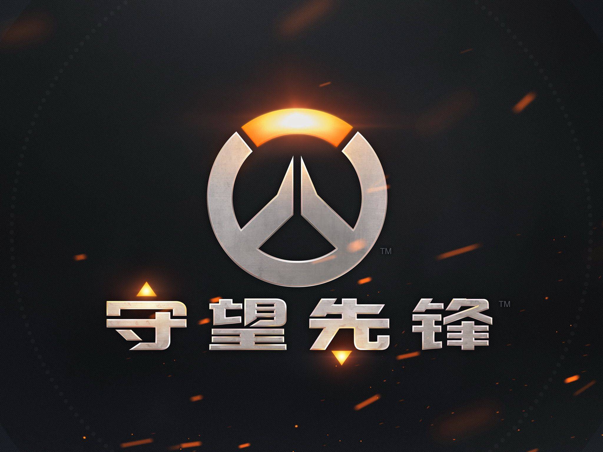 停赛3场 停赛3场