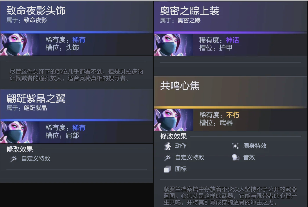 进而影响联 进而影响联