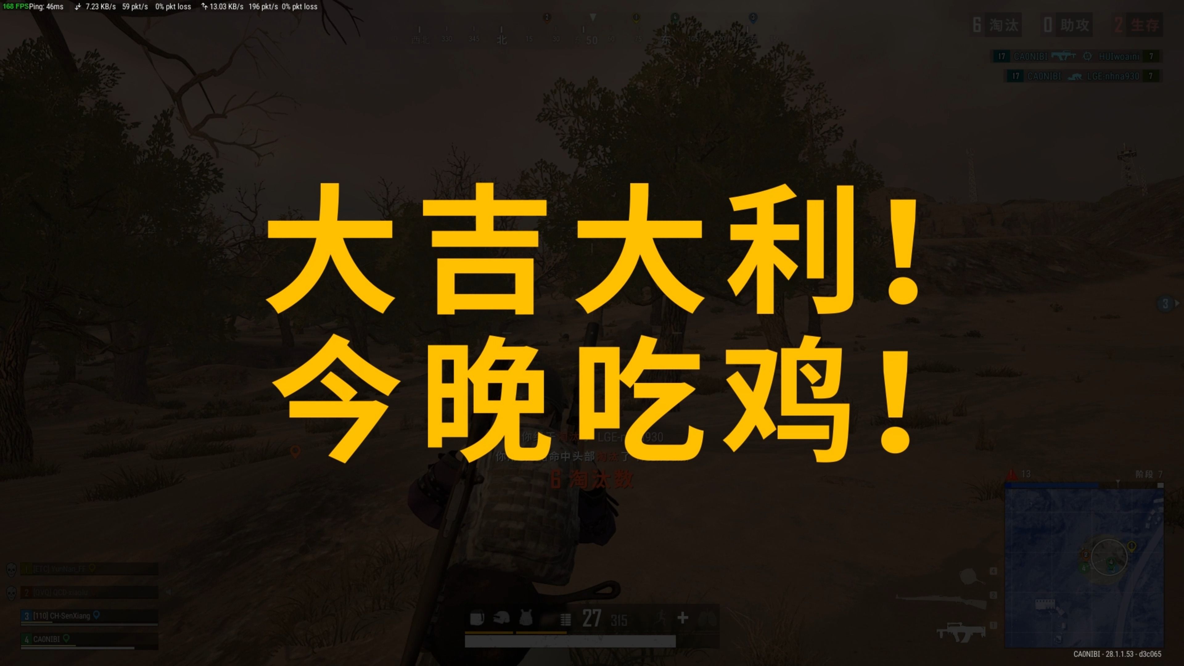 优先封住禁 优先封住禁