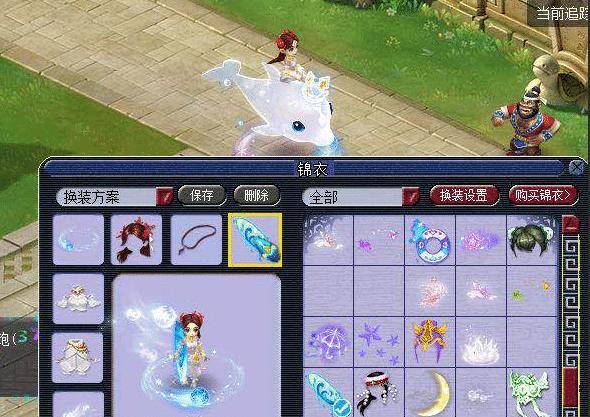 重复 重复