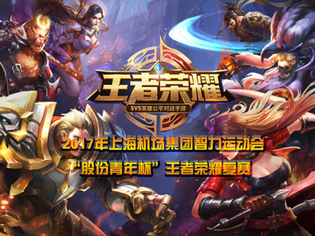 若把杜兰特