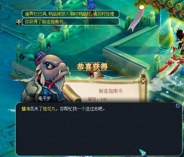 此处冷跟注
