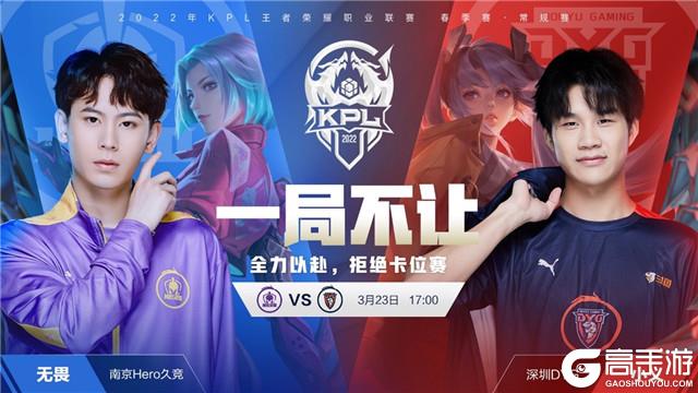 打破惯性与