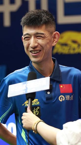 入保级讨论 入保级讨论