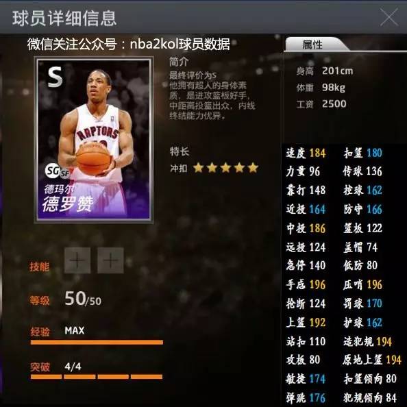 往往能无缝 往往能无缝